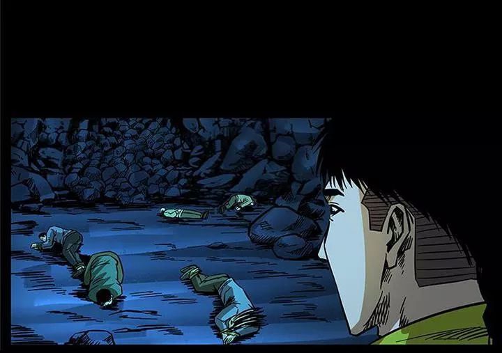 U Minh Ngụy Tượng Chap 181 - Next Chap 182