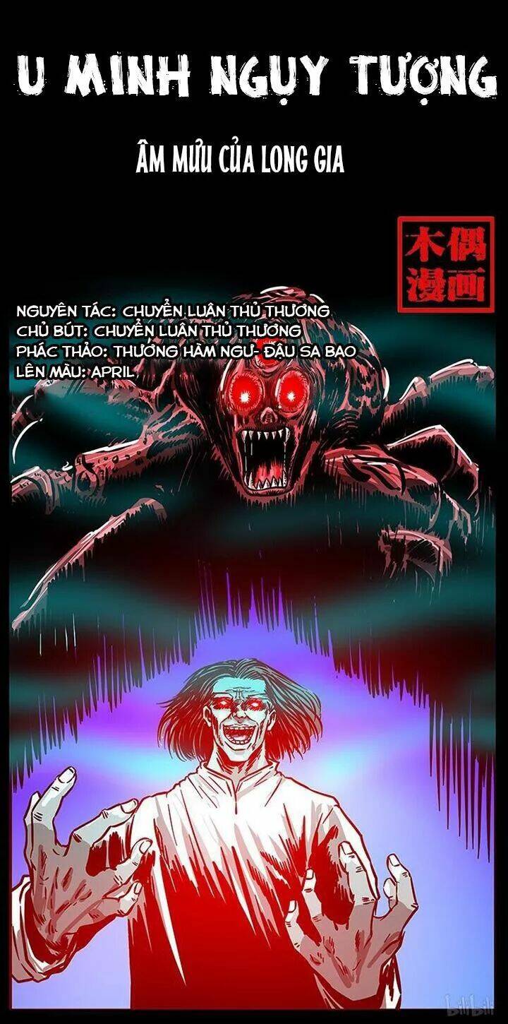 U Minh Ngụy Tượng Chap 184 - Next Chap 185