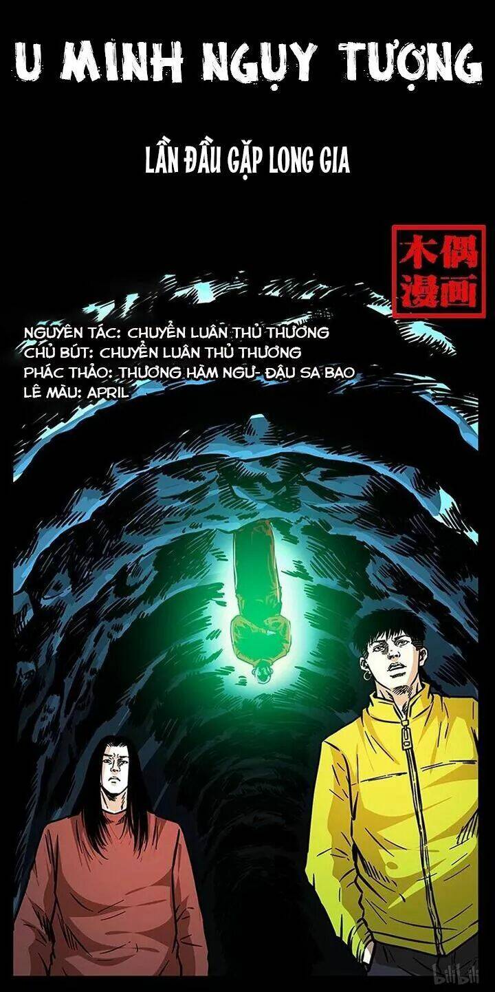 U Minh Ngụy Tượng Chap 185 - Next Chap 186