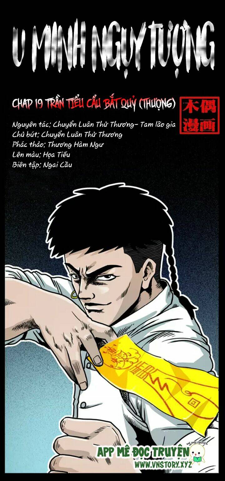 U Minh Ngụy Tượng Chap 19 - Next Chap 20