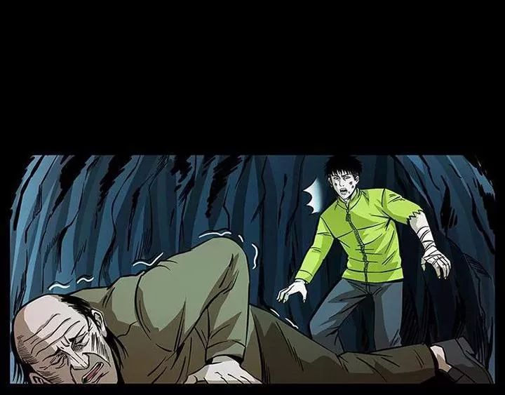 U Minh Ngụy Tượng Chap 196 - Next Chap 197