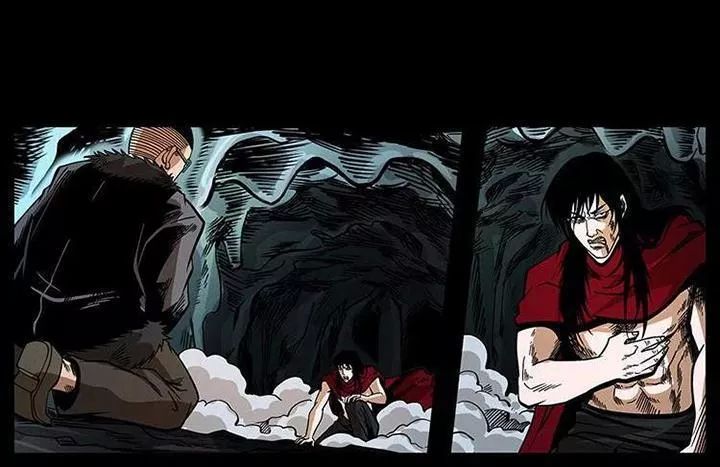 U Minh Ngụy Tượng Chap 196 - Next Chap 197