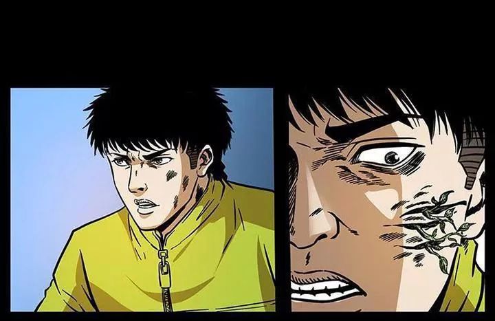 U Minh Ngụy Tượng Chap 196 - Next Chap 197