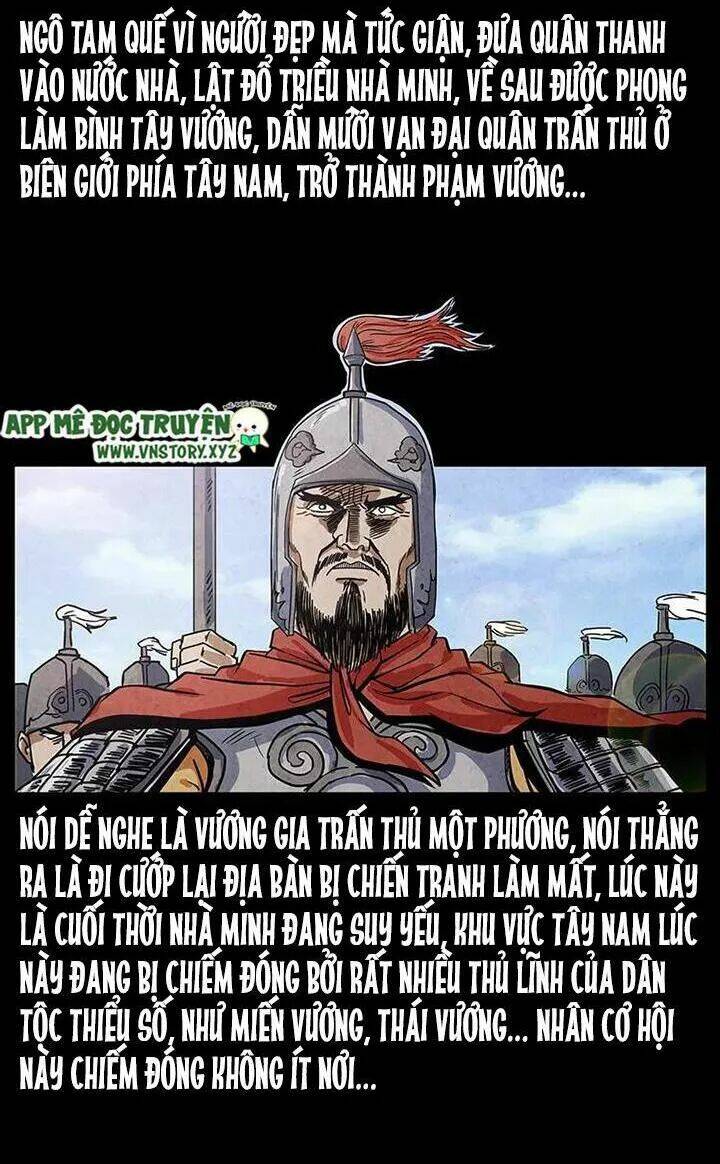 U Minh Ngụy Tượng Chap 199 - Next Chap 200