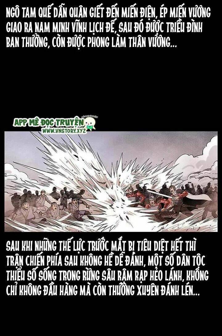 U Minh Ngụy Tượng Chap 199 - Next Chap 200