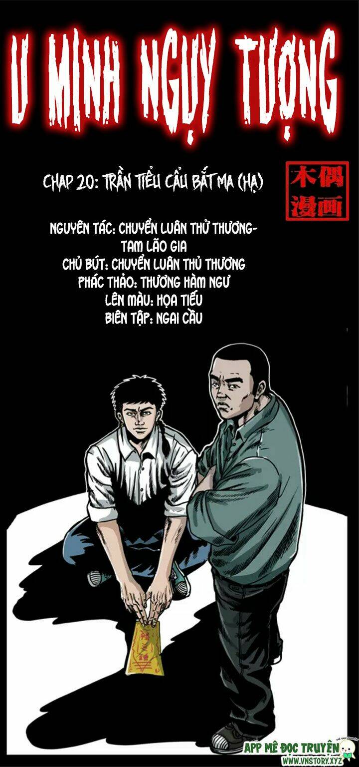 U Minh Ngụy Tượng Chap 20 - Next Chap 21