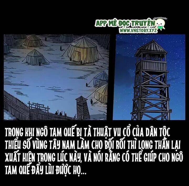 U Minh Ngụy Tượng Chap 200 - Next Chap 201