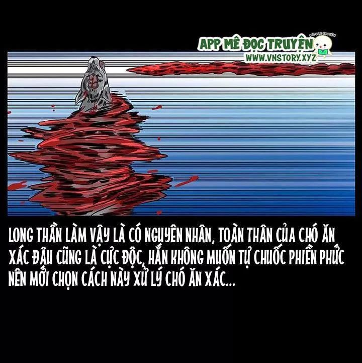 U Minh Ngụy Tượng Chap 201 - Next Chap 202