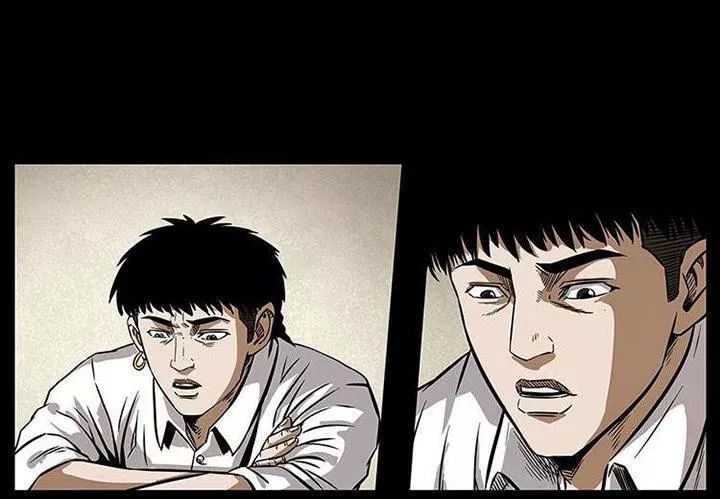 U Minh Ngụy Tượng Chap 209 - Next Chap 210