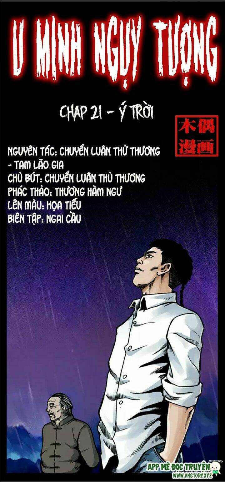 U Minh Ngụy Tượng Chap 21 - Next Chap 22