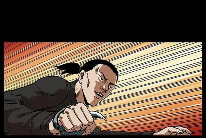 U Minh Ngụy Tượng Chap 211 - Next Chap 212