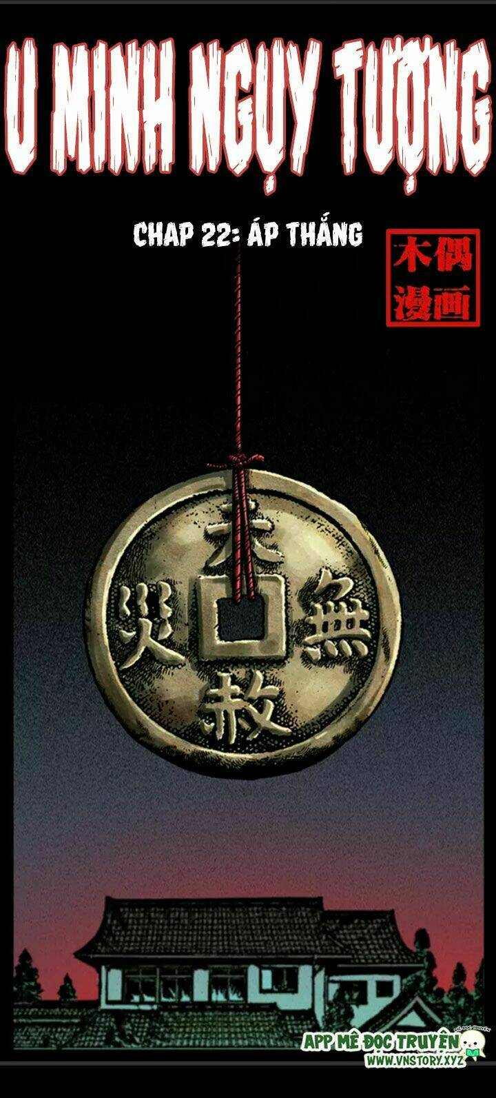 U Minh Ngụy Tượng Chap 22 - Next Chap 23