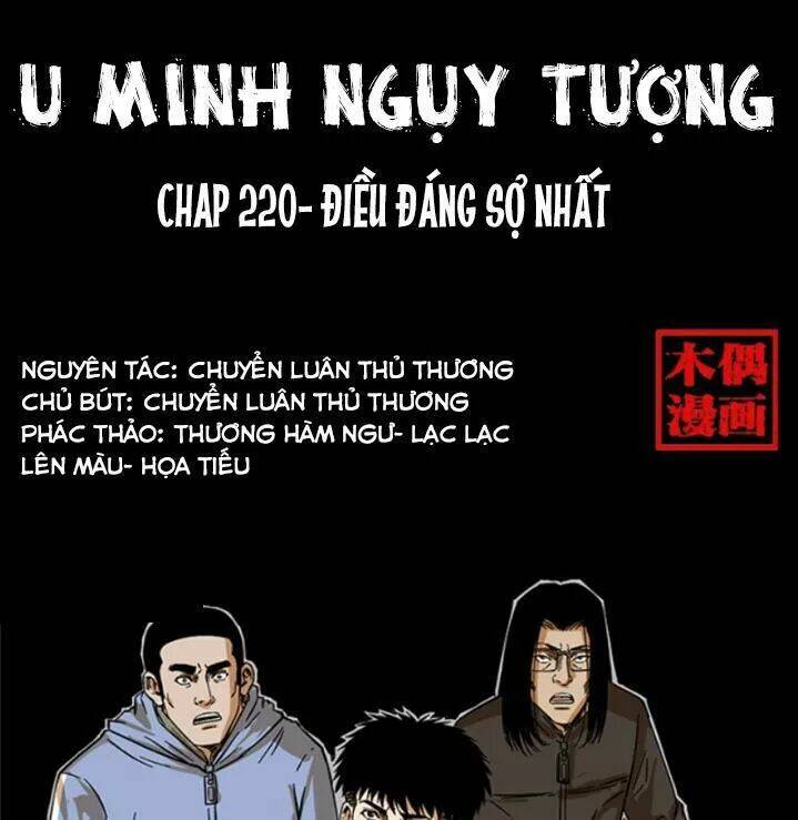 U Minh Ngụy Tượng Chap 220 - Next Chap 221