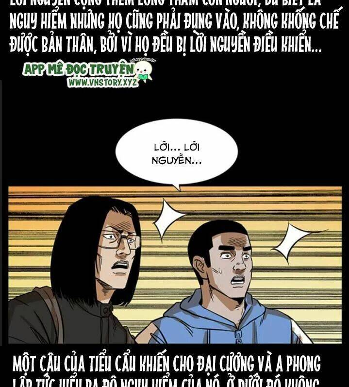 U Minh Ngụy Tượng Chap 220 - Next Chap 221