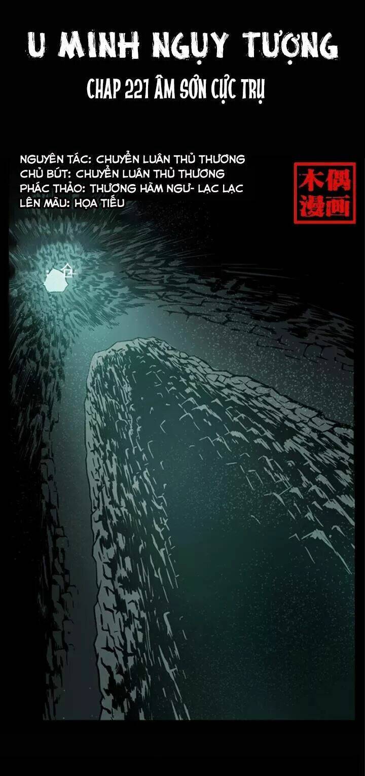U Minh Ngụy Tượng Chap 221 - Next Chap 222