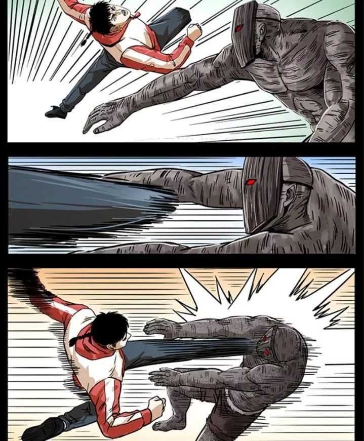 U Minh Ngụy Tượng Chap 222 - Next Chap 223