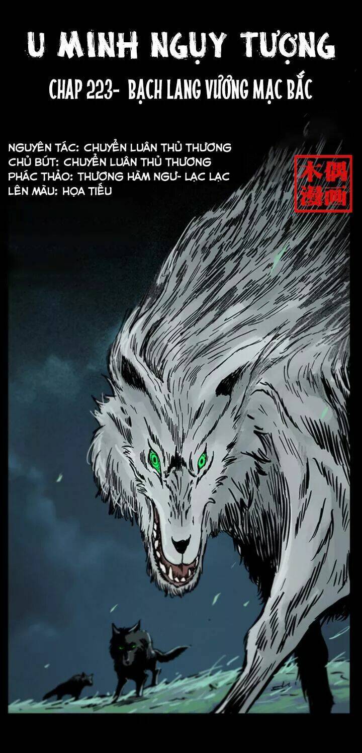 U Minh Ngụy Tượng Chap 223 - Next Chap 224