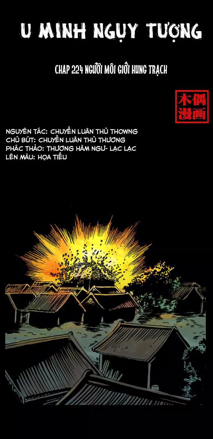 U Minh Ngụy Tượng Chap 224 - Next Chap 225