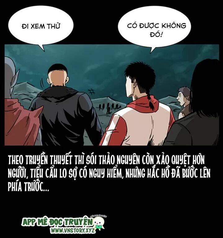 U Minh Ngụy Tượng Chap 224 - Next Chap 225