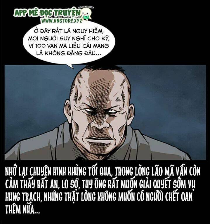 U Minh Ngụy Tượng Chap 225 - Next Chap 226