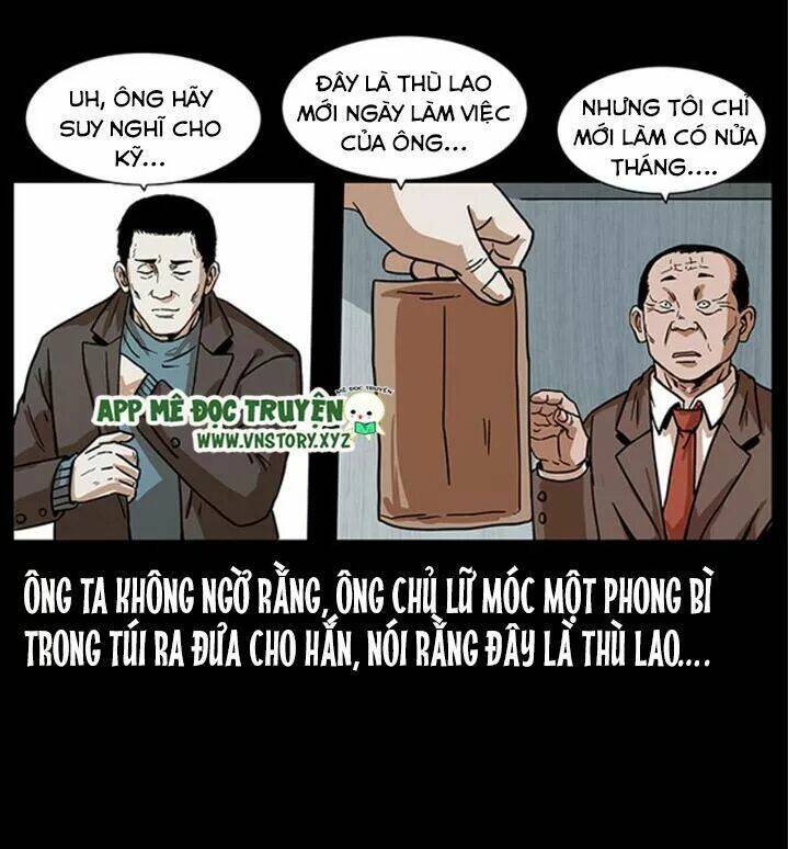 U Minh Ngụy Tượng Chap 226 - Next Chap 227