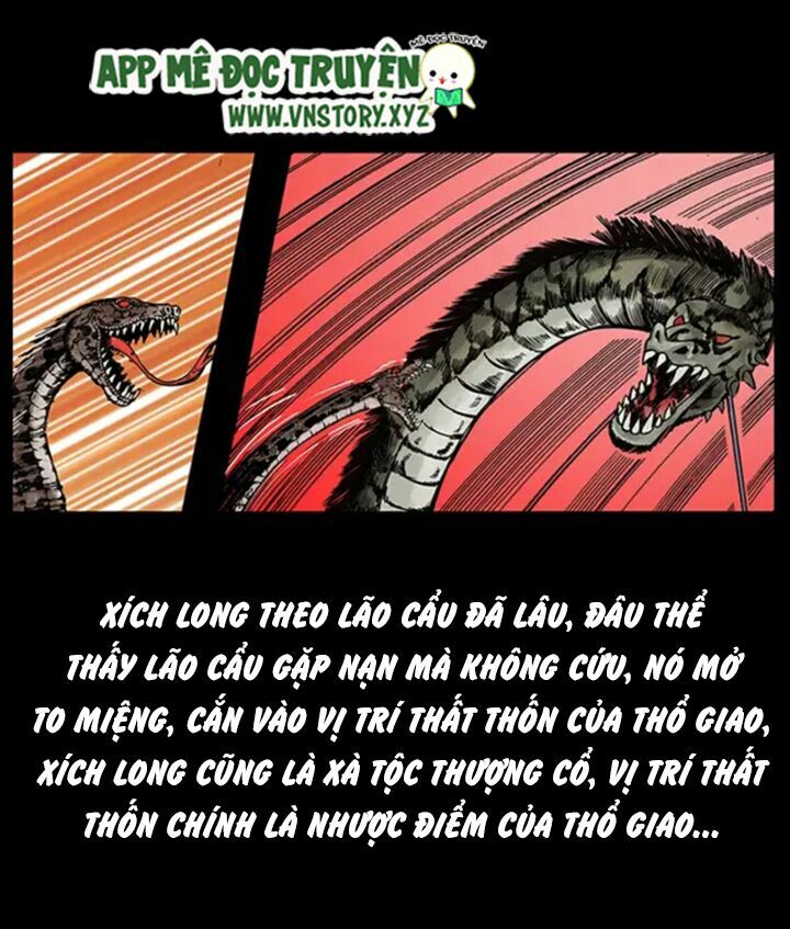 U Minh Ngụy Tượng Chap 23 - Next Chap 24