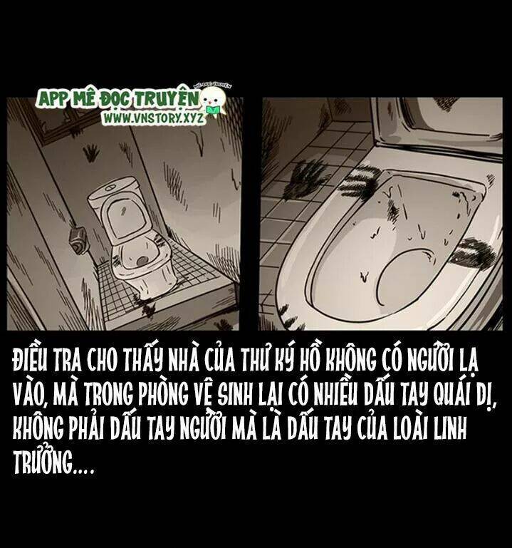 U Minh Ngụy Tượng Chap 230 - Next Chap 231