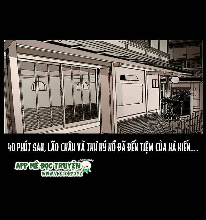 U Minh Ngụy Tượng Chap 231 - Next Chap 232