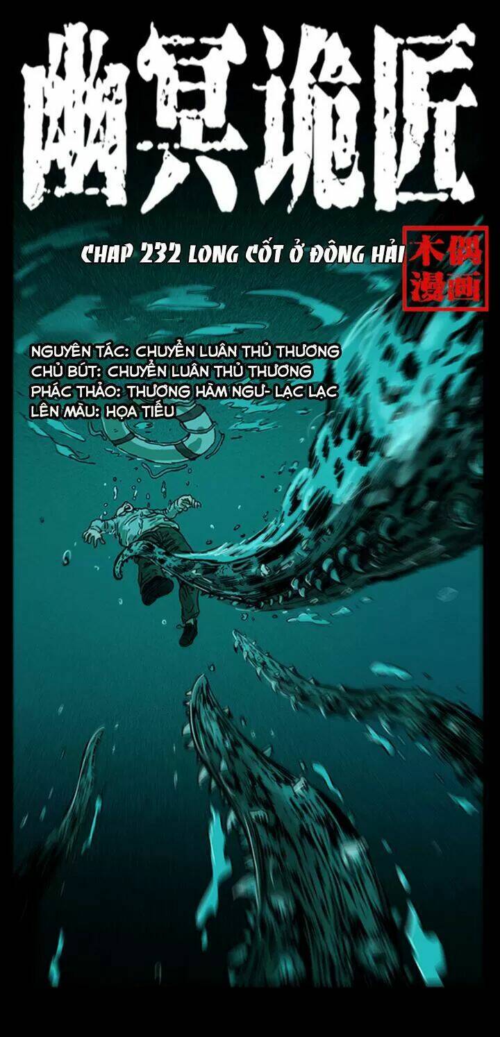 U Minh Ngụy Tượng Chap 232 - Next Chap 233