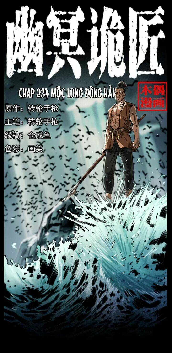 U Minh Ngụy Tượng Chap 234 - Next Chap 235