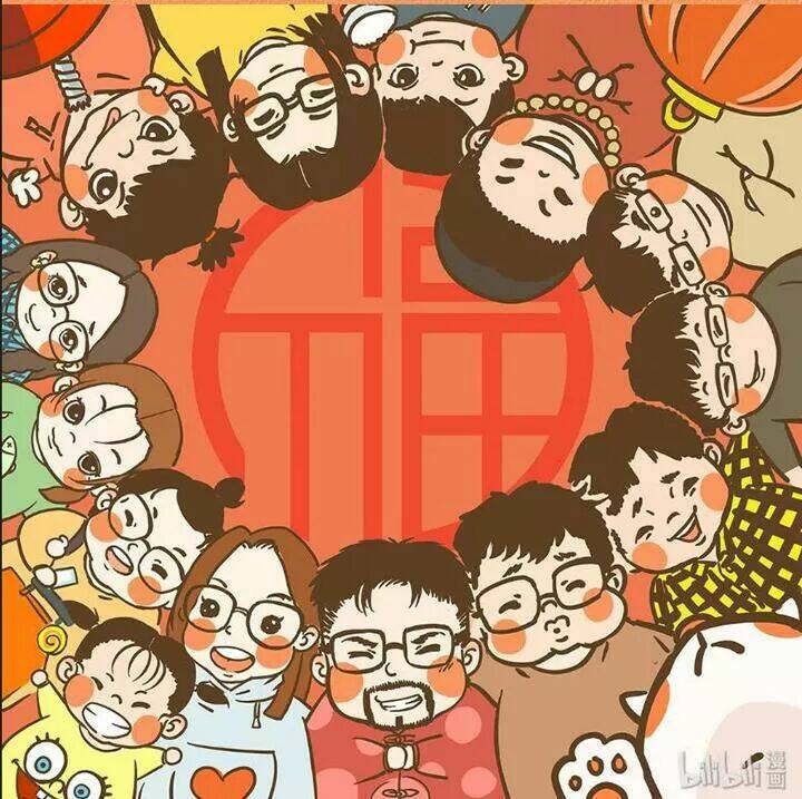 U Minh Ngụy Tượng Chap 235 - Next Chap 236