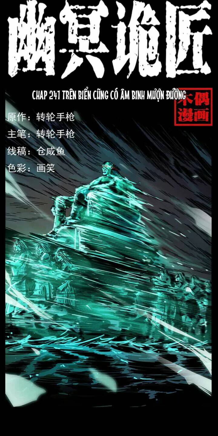 U Minh Ngụy Tượng Chap 241 - Next Chap 242