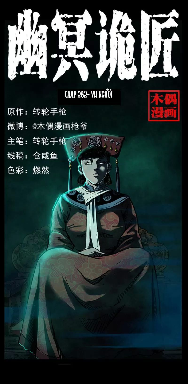 U Minh Ngụy Tượng Chap 262 - Next Chap 263