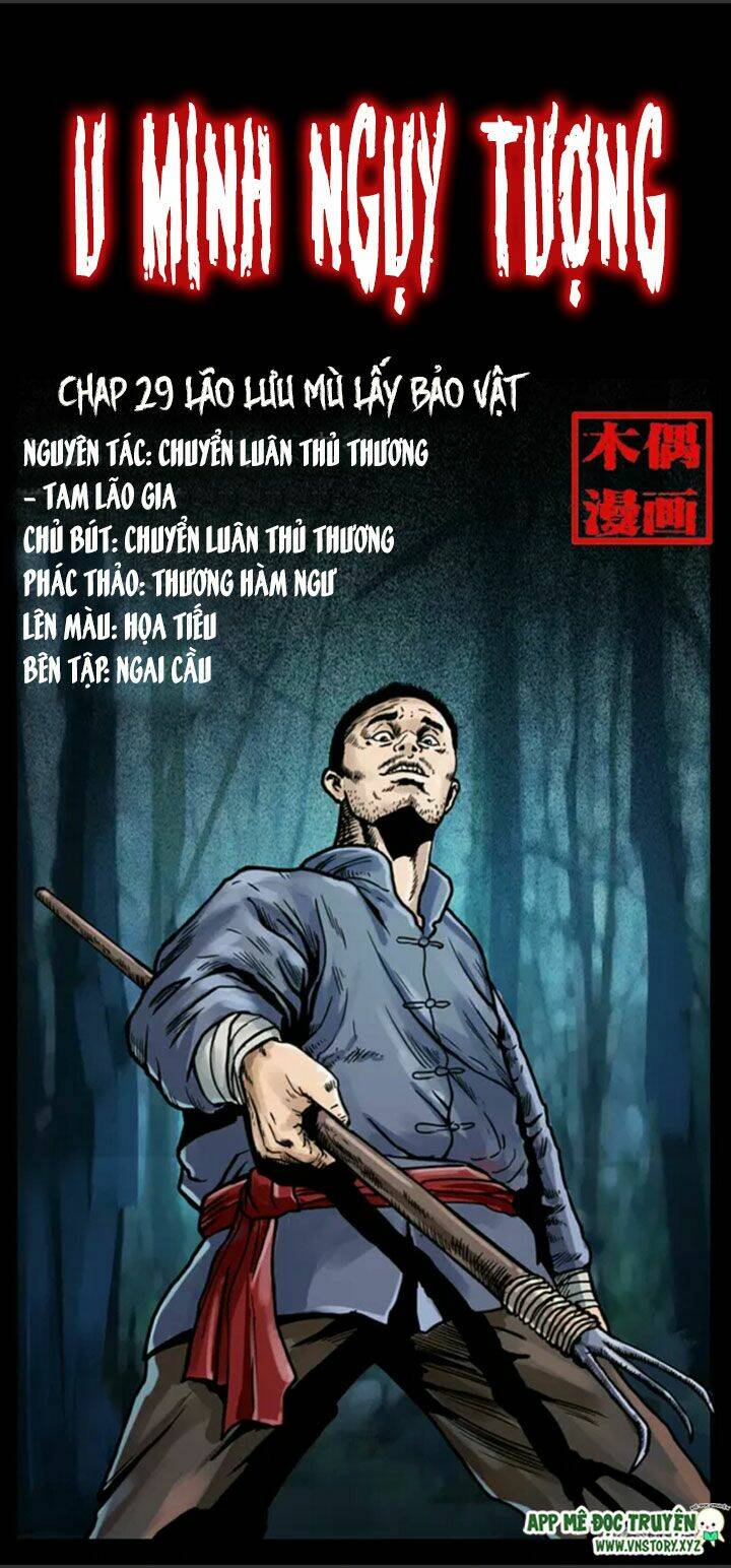 U Minh Ngụy Tượng Chap 29 - Next Chap 30