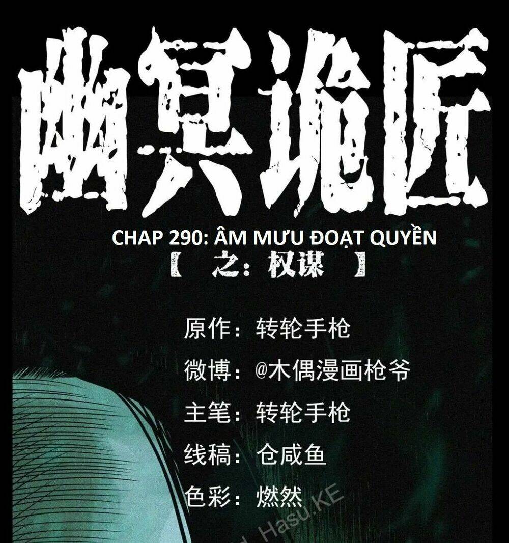 U Minh Ngụy Tượng Chap 290 - Next Chap 291