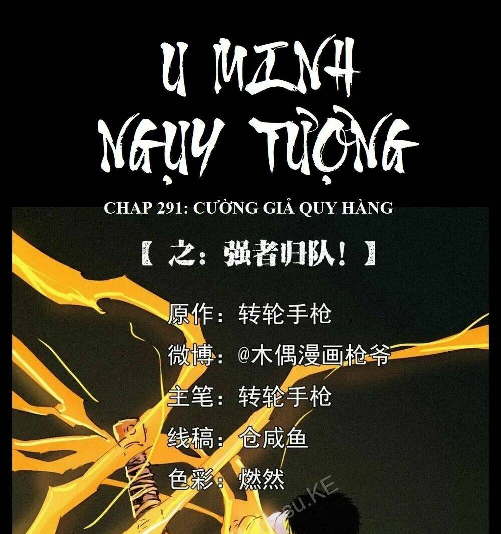 U Minh Ngụy Tượng Chap 291 - Next Chap 292