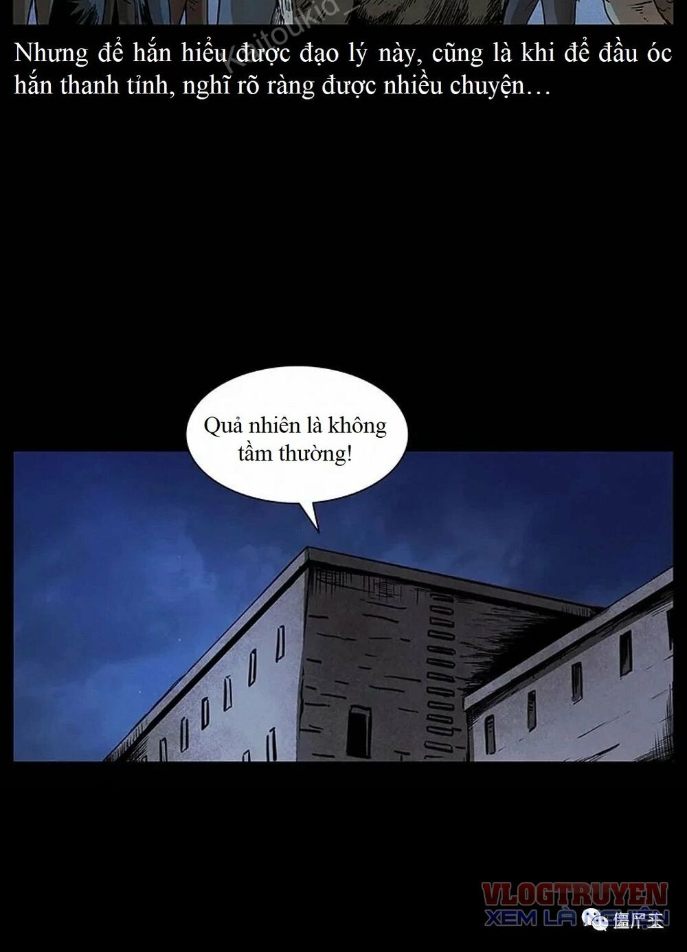 U Minh Ngụy Tượng Chap 291 - Next Chap 292