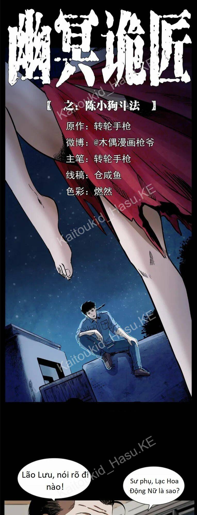 U Minh Ngụy Tượng Chap 300 - Next Chap 301