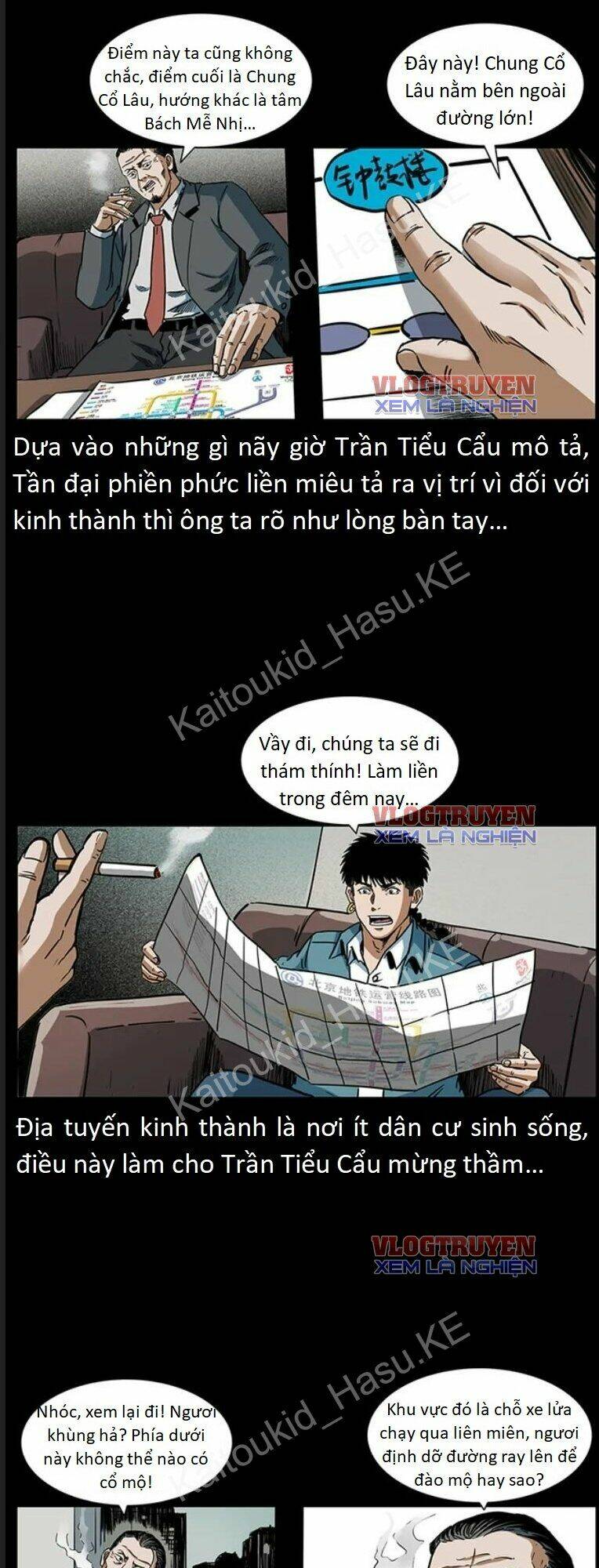 U Minh Ngụy Tượng Chap 302 - Next Chap 303