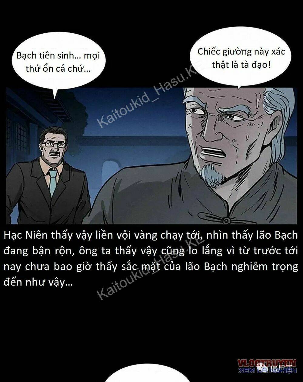 U Minh Ngụy Tượng Chap 309 - Next Chap 310