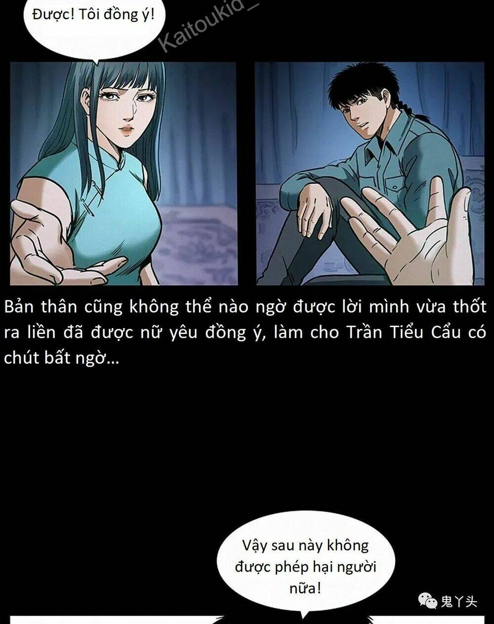 U Minh Ngụy Tượng Chap 310.1 - Next Chap 311.1