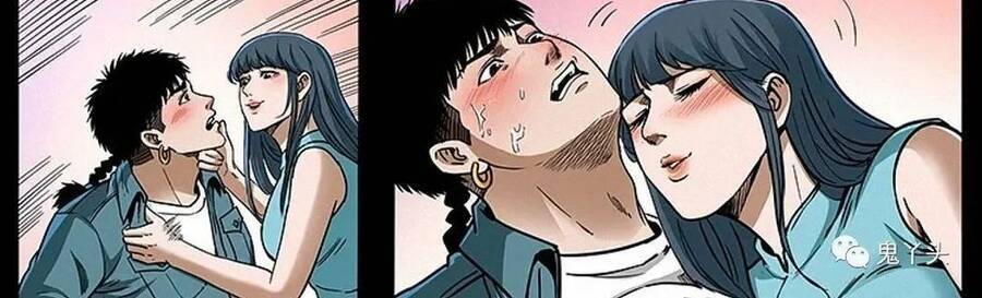 U Minh Ngụy Tượng Chap 310.1 - Next Chap 311.1