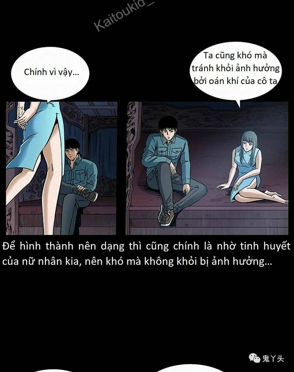U Minh Ngụy Tượng Chap 310.1 - Next Chap 311.1