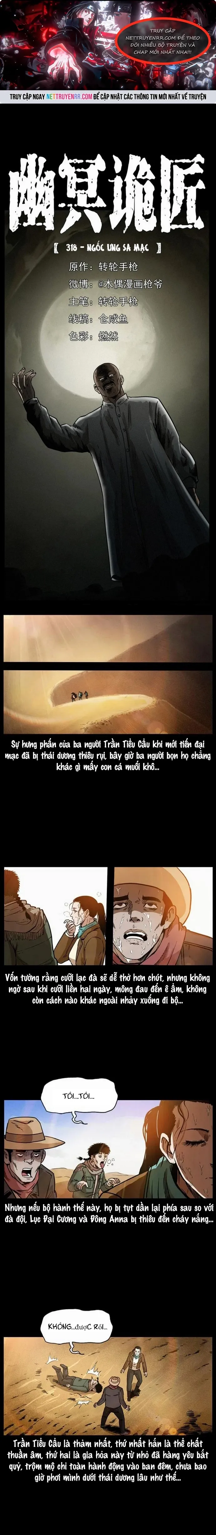 U Minh Ngụy Tượng Chap 318 - Next Chap 319