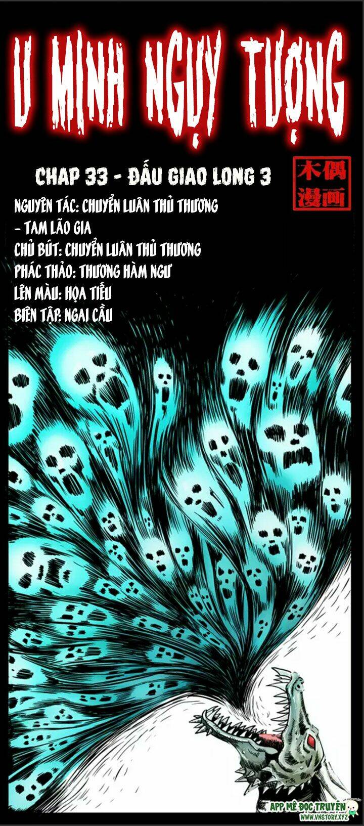 U Minh Ngụy Tượng Chap 33 - Next Chap 34