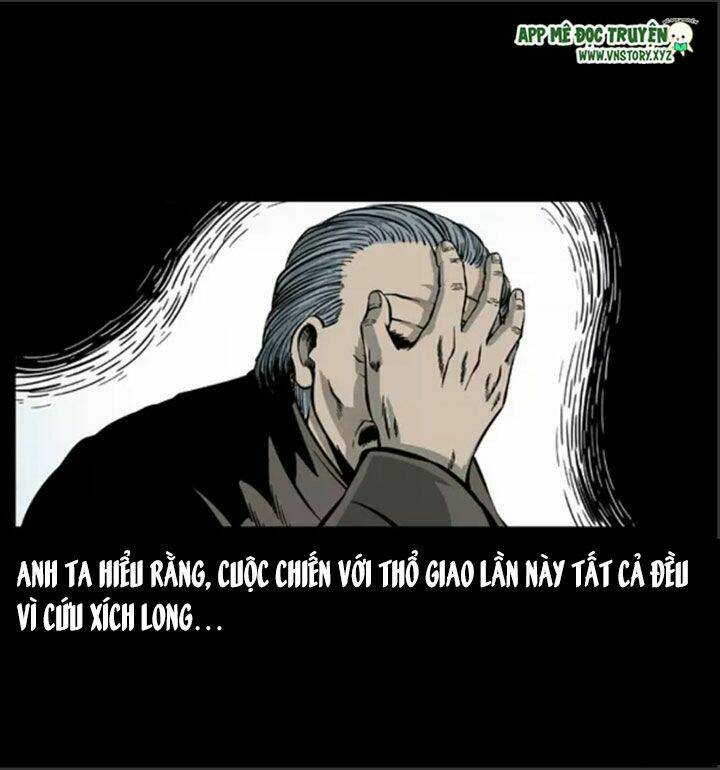 U Minh Ngụy Tượng Chap 33 - Next Chap 34