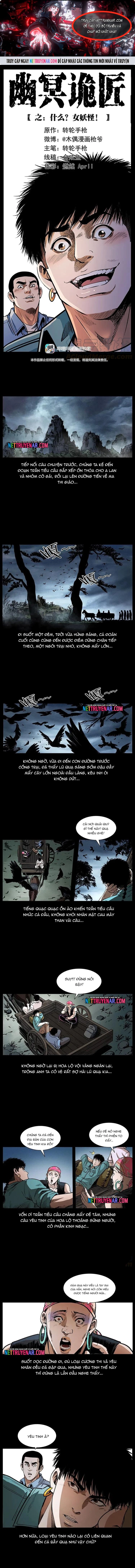 U Minh Ngụy Tượng Chap 367 - Next Chap 368