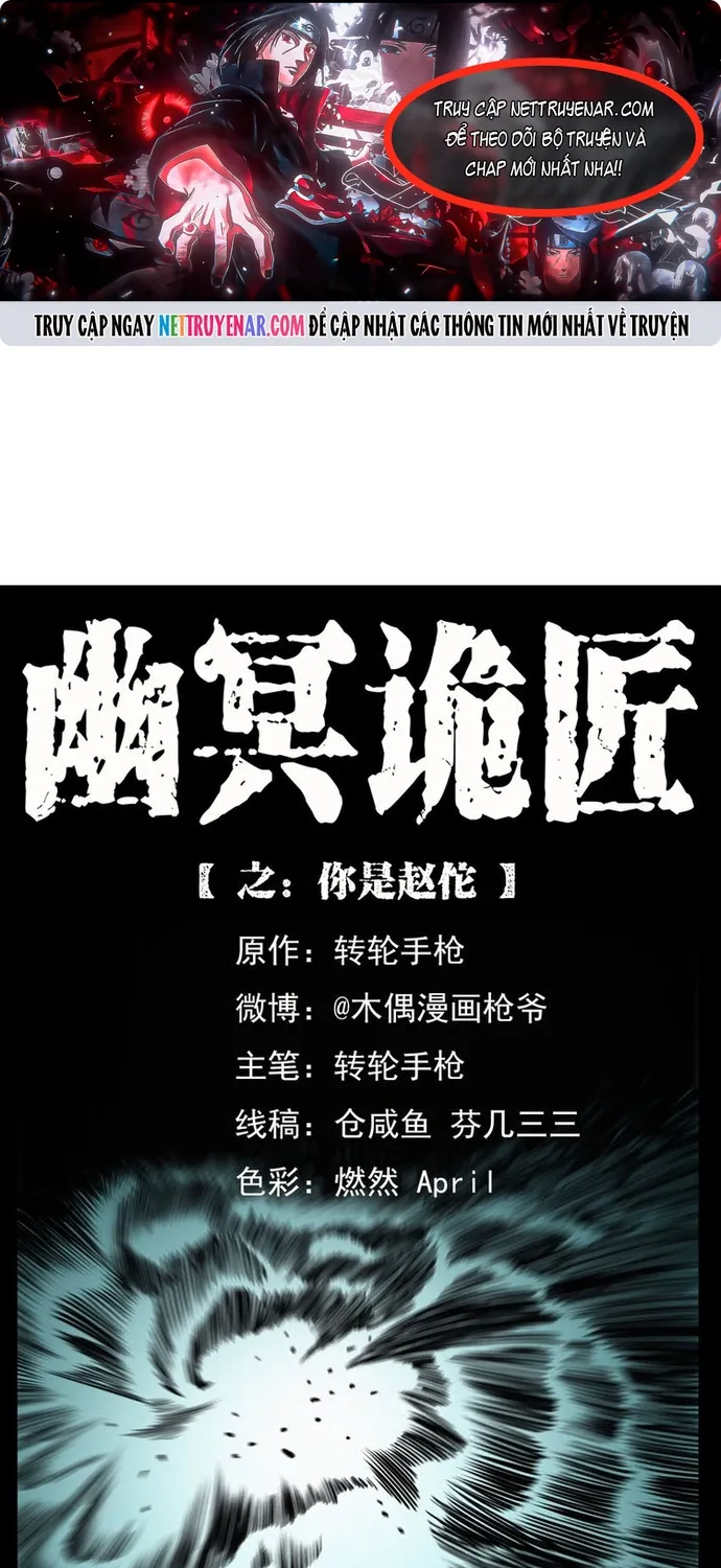 U Minh Ngụy Tượng Chap 528 - Next Chap 529