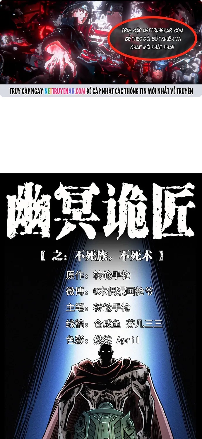 U Minh Ngụy Tượng Chap 529 - Next Chap 530