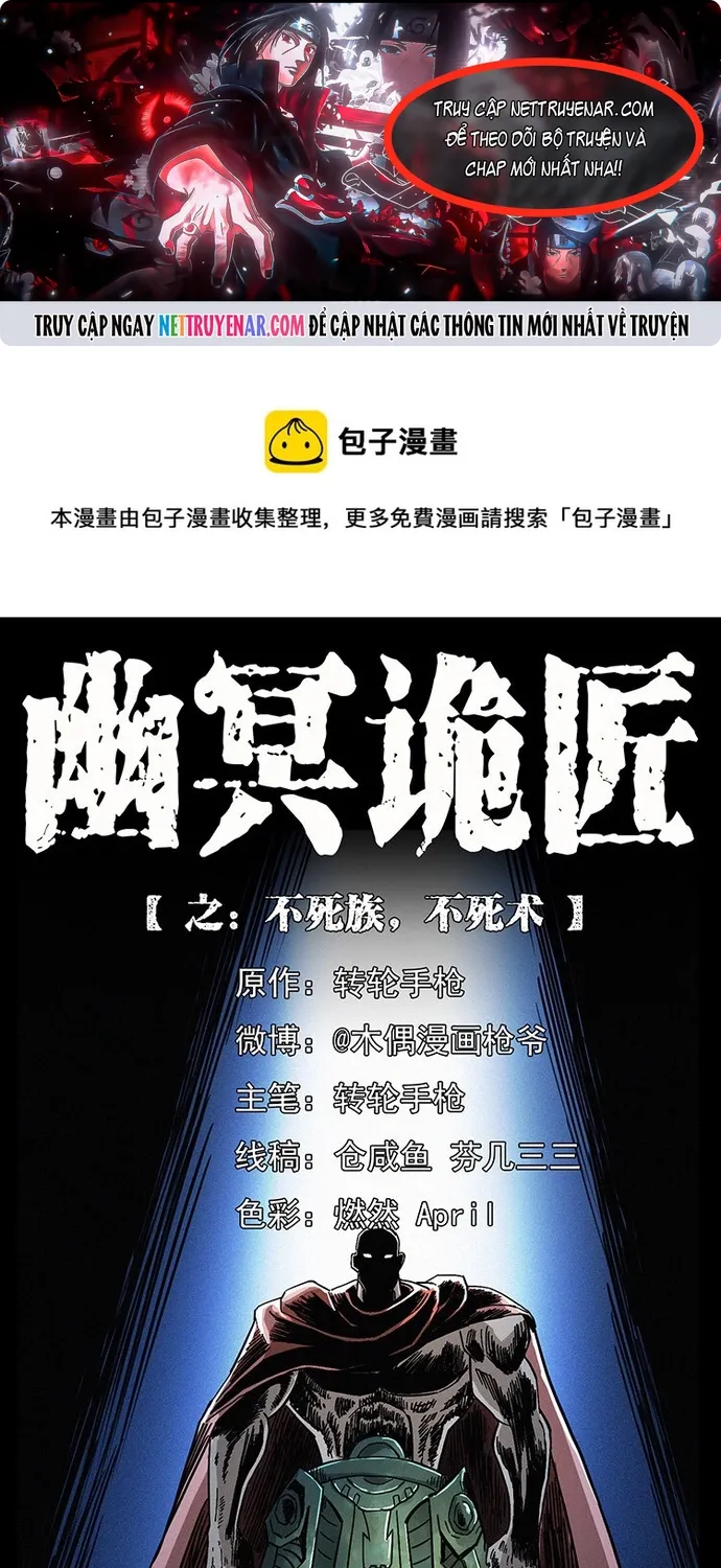 U Minh Ngụy Tượng Chap 533 - Next Chap 534